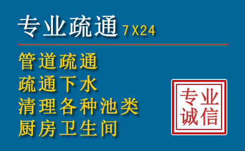 惠水搬家公司提示：夏季高温季节长途搬家的6大常识